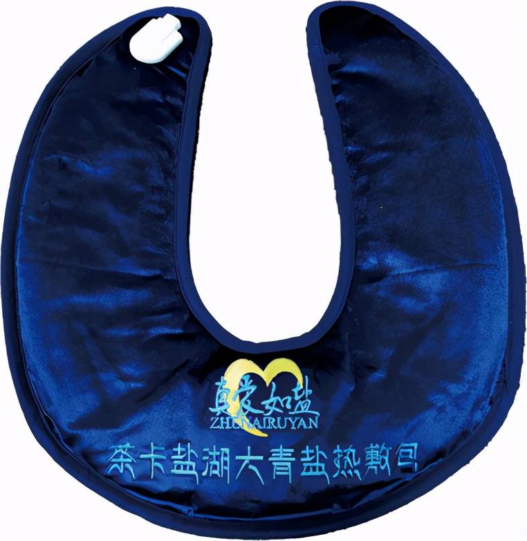 大青盐热敷包保你健康的好包包