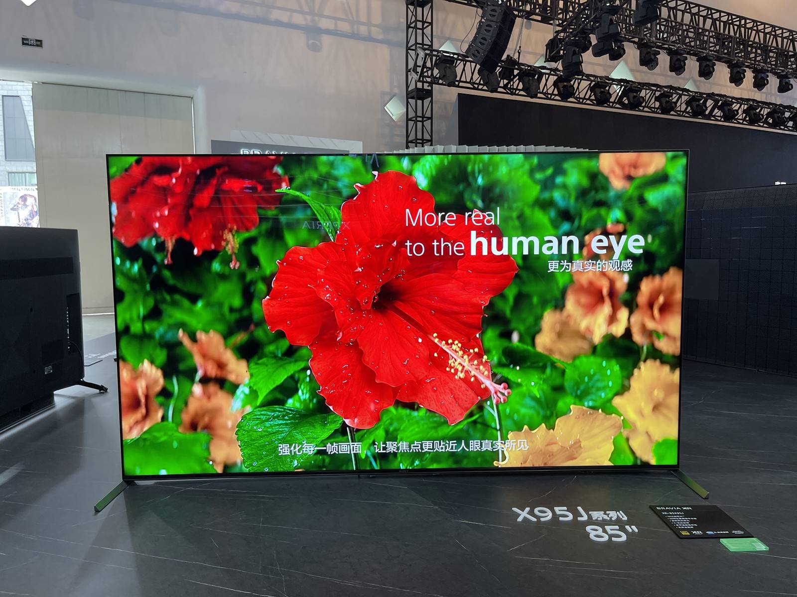 索尼2021新款4k液晶电视x95j和x90j该怎么选?来看真机画面对比