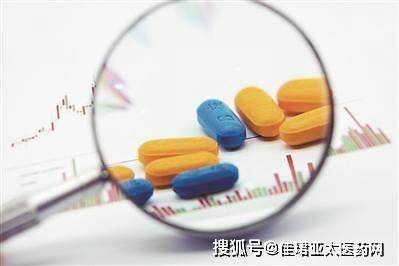 3c50d1c3050145d59345dd5cd76eaf35.jpeg