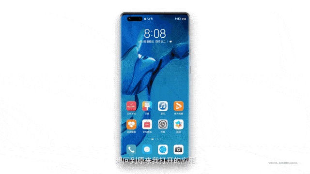 Android|为什么鸿蒙这么拽？