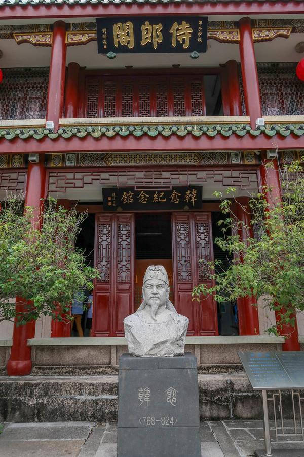 唐宋人均_唐宋八大家(3)