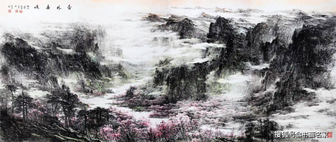 《杏林春暖》尺寸:1300x600cm