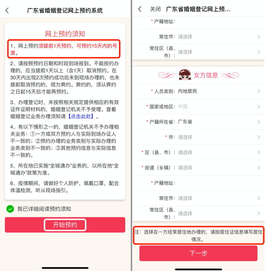 77b2a98dd2b34754ab4995129a1e03db.png