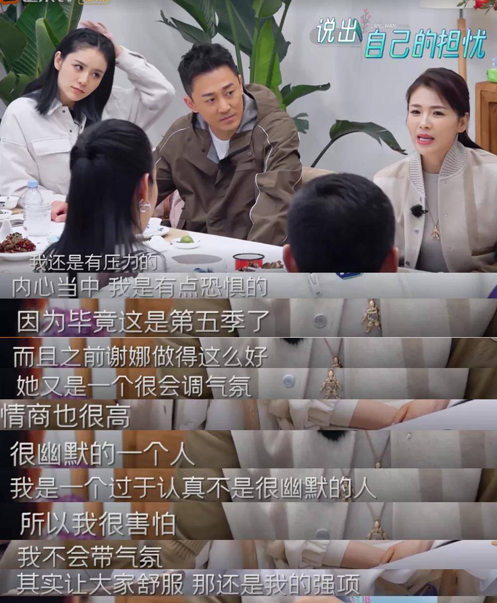 就是说 834a5b6a2b184a9084d0033c93aa893b.jpeg