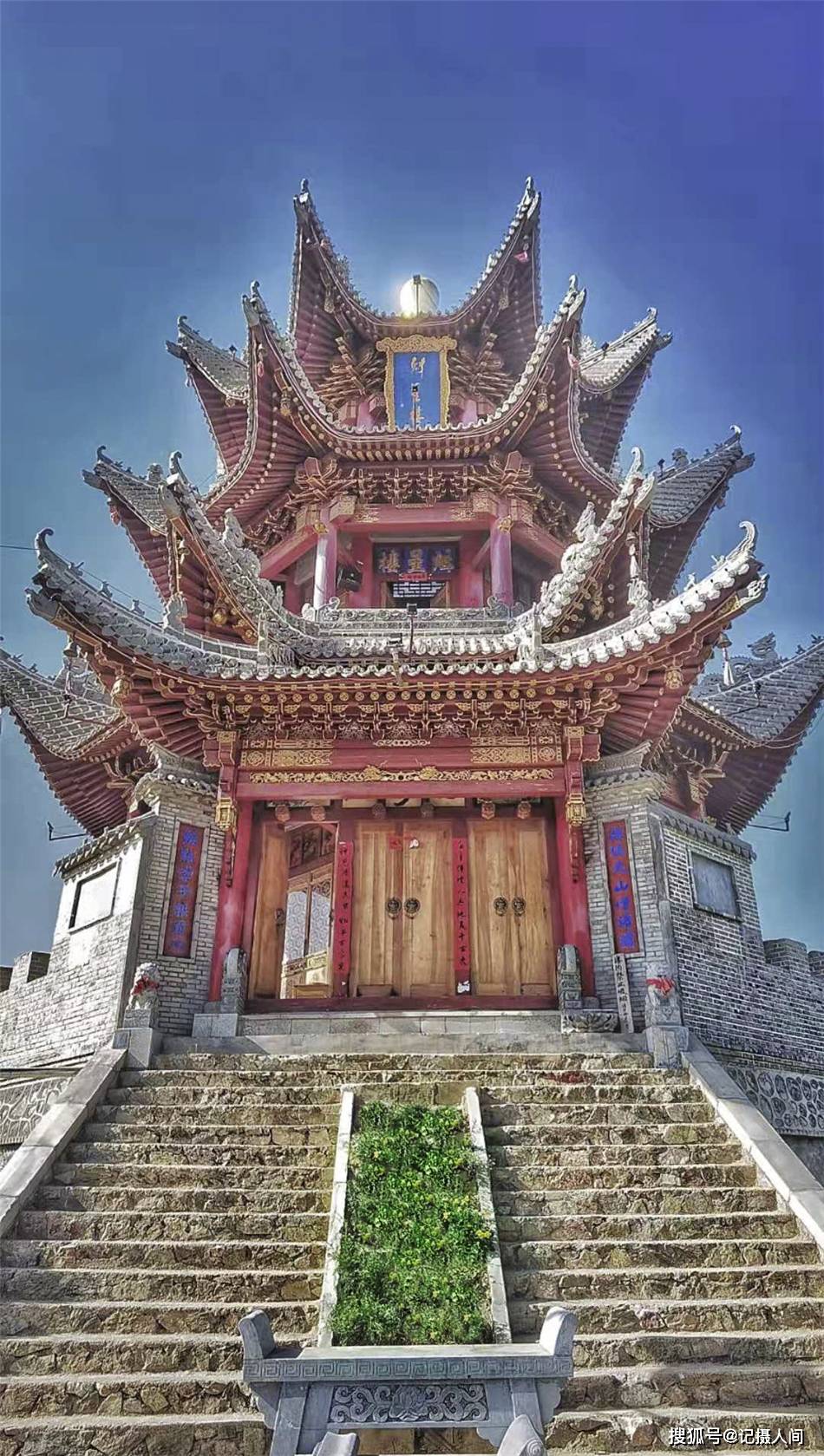 天水秦州关子镇举办发现关子之美摄影大赛采风活动