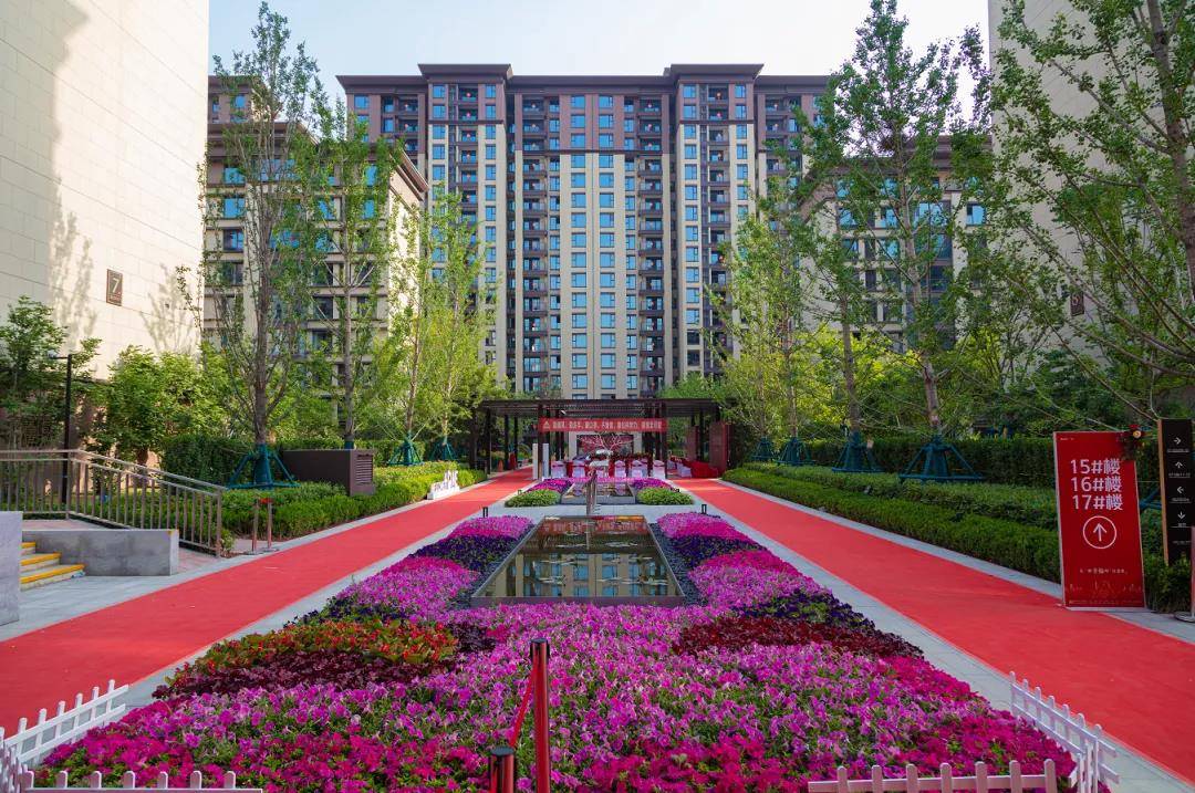 业主回家啦辉县建业春天里盛大交付