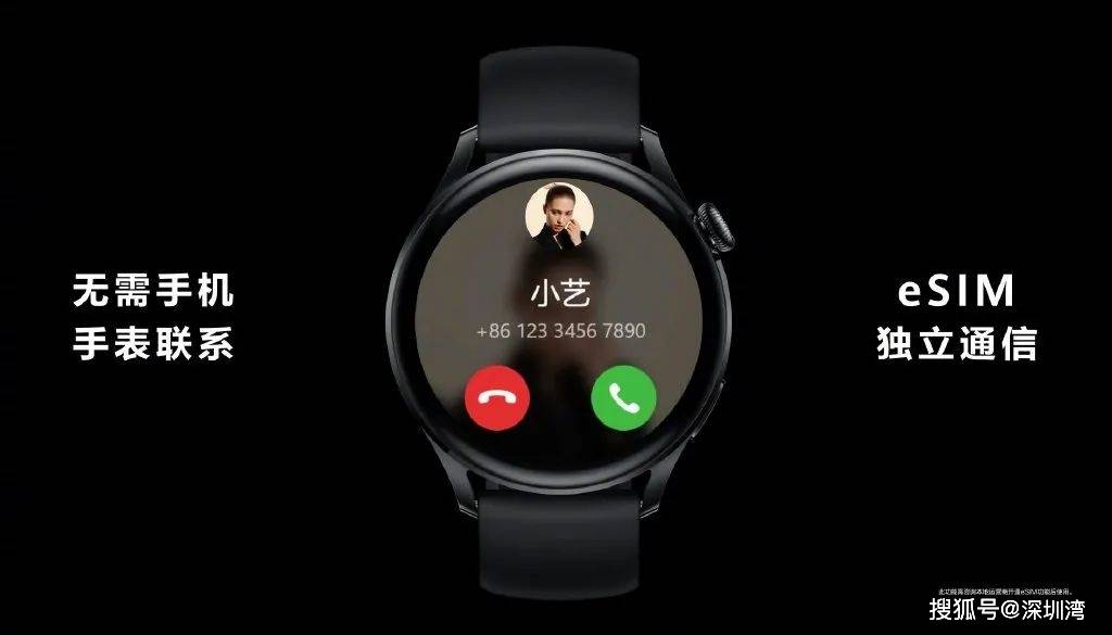 Pro|华为 WATCH 3 并非首款运行鸿蒙的智能手表，肩负互联使命，它更独立智能了