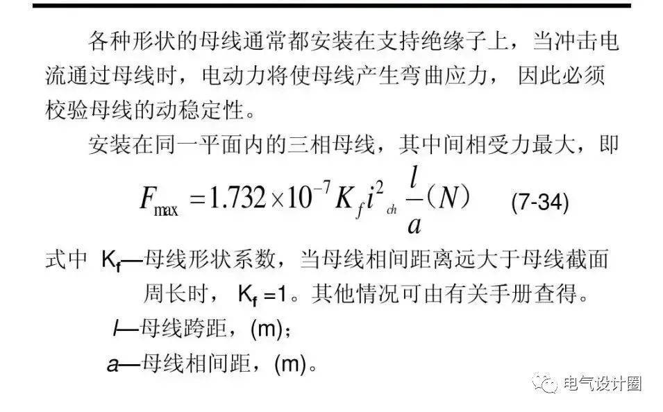 文章配图-14