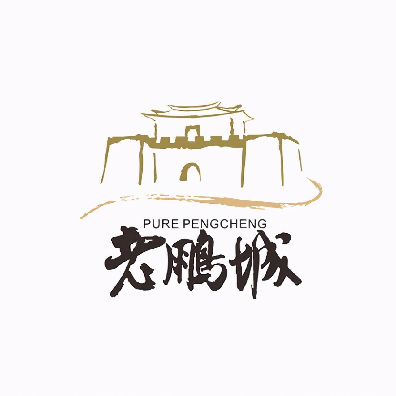 老鹏城古法海胆粽品尝非遗特产感受深圳文化之美