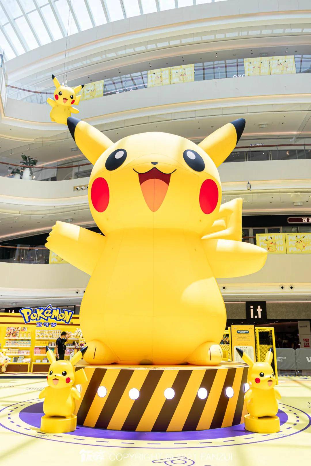 7米「超大皮卡丘」萌霸珠海,电力全开!