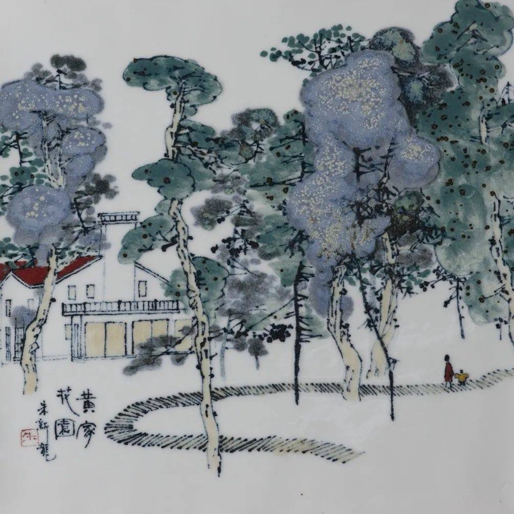 杜鹃红似火》《黄家花园》 朱新龙《西柏坡》 严红起《沈金生烈士》