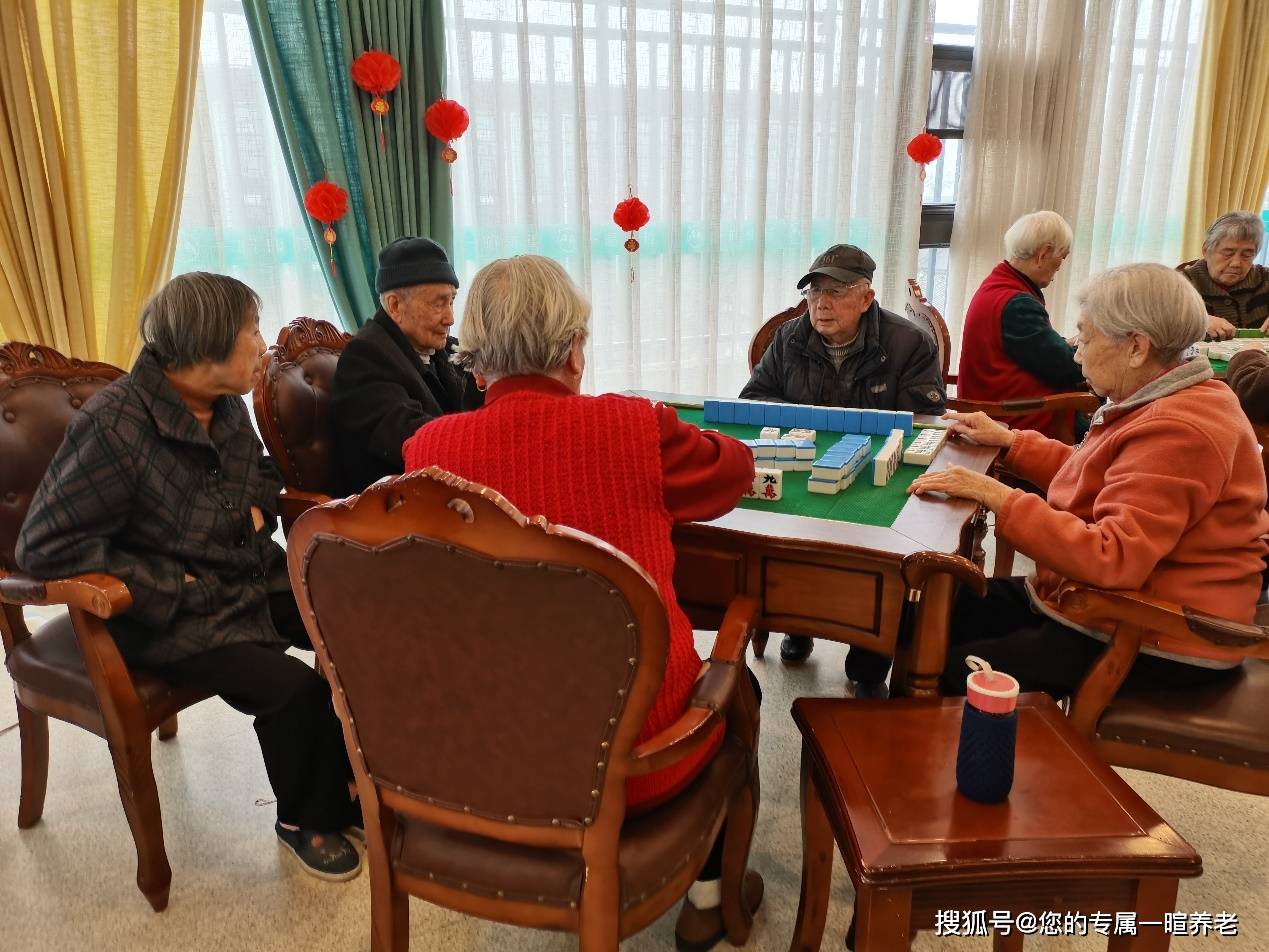 广州具备医疗条件的医养结合养老院