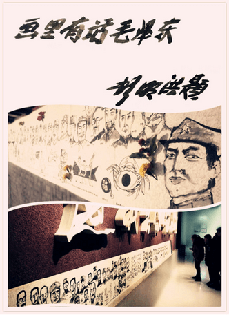 6725429c2eb44917a713c2764d28ef33.png