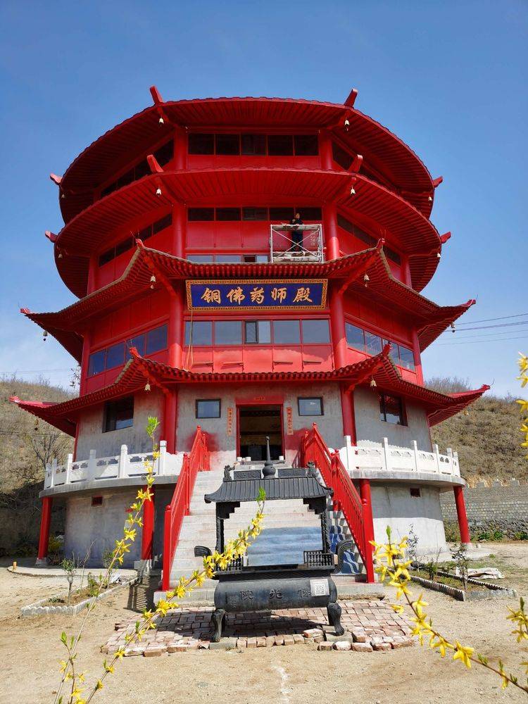 原创药师佛塔写经记