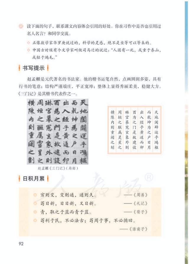 b26296eba34c46dbaf78dabe90a81738.jpeg