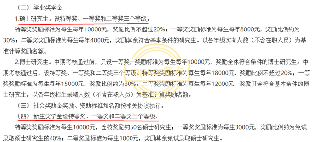 d98b9f4a1dfe4c07b47cdcf472078d72.png