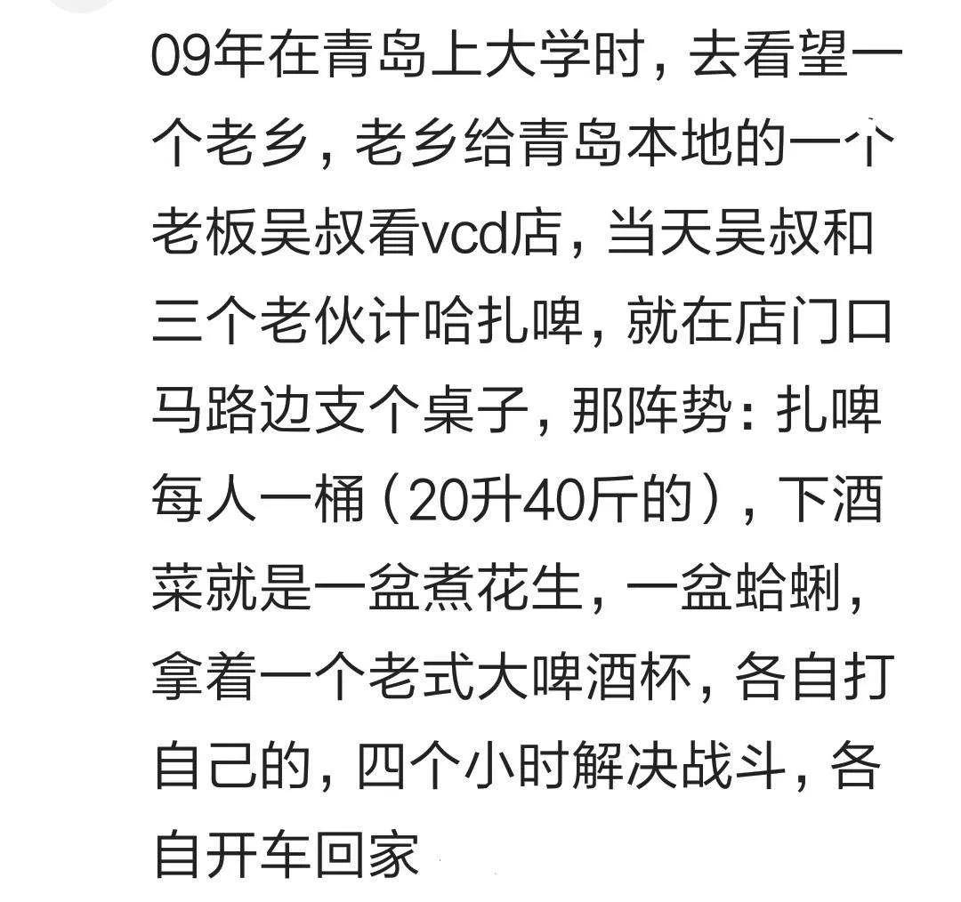 贪杯简谱_儿歌简谱(3)