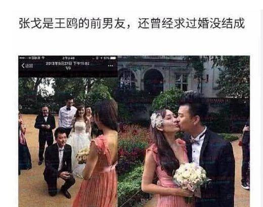 杨幂的第一任男友是谁 1e50a3b07bcf4f168b926628d02cbeb1.jpeg