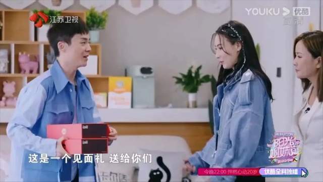 姊妹排行_阳光姐妹淘第二季火热开播!首播收视率排行卫视第二