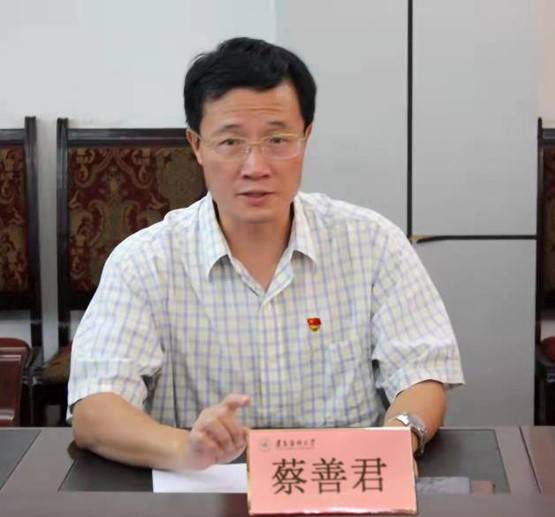 贵州省委党史学习教育第十八巡回指导组到遵义医科大学