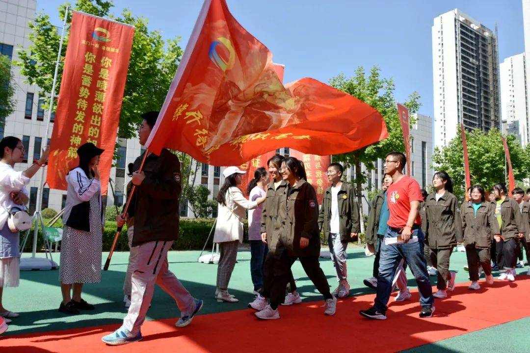 慕鸿鹄树千里高志,迎六月展万里鲲鹏—胶州二中举行高考壮行仪式