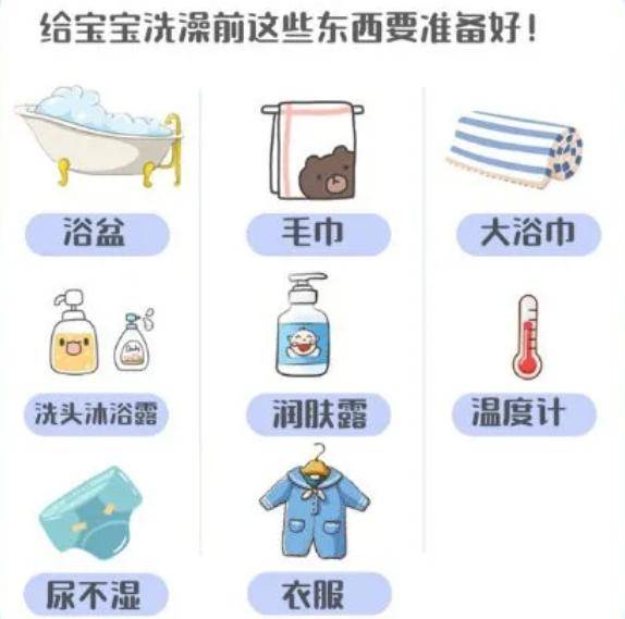 几个月宝宝能听指令 0e5a4fa9314b4b19918752730d4fe44b.jpeg