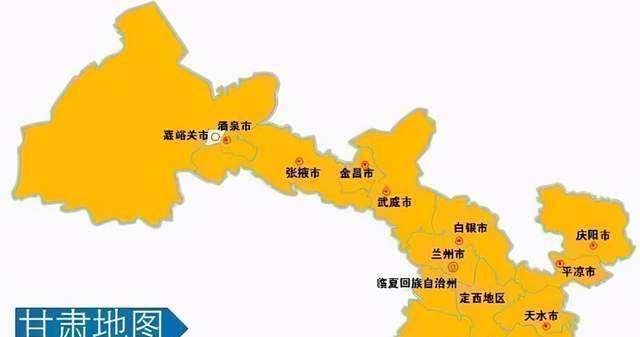 天水人口_2019年甘肃各市州常住人口排行榜(2)