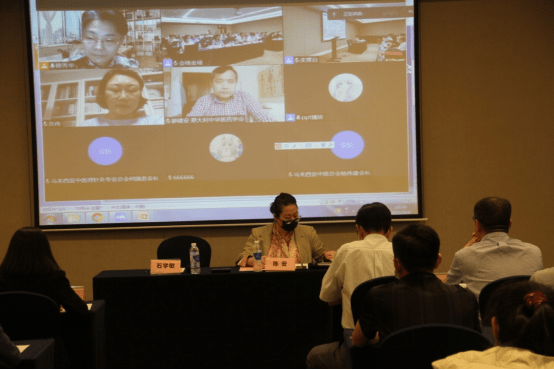 陈秀华|世中联中医外治操作安全研究专业委员会换届 陈秀华当选会长