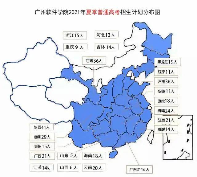 吉林人口2021_2021年吉林初中课本(3)