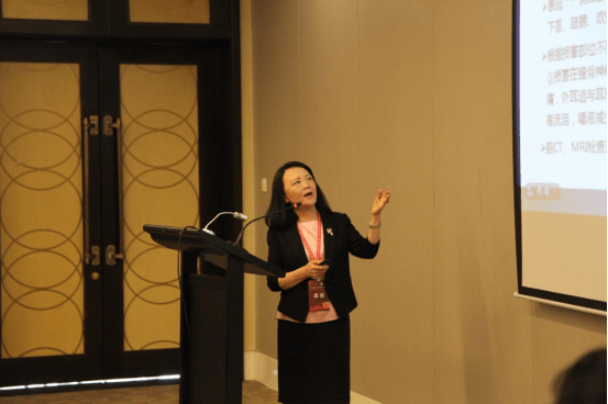 陈秀华|世中联中医外治操作安全研究专业委员会换届 陈秀华当选会长