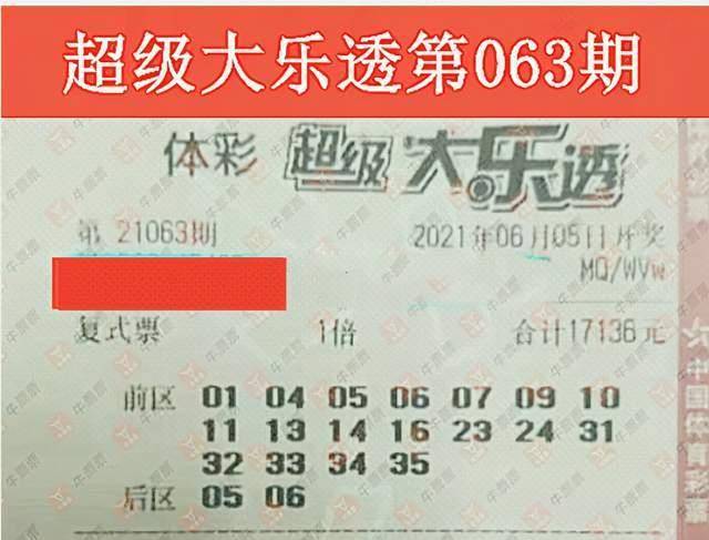 ad854f4e15d545f9880608f47c555b82.jpeg