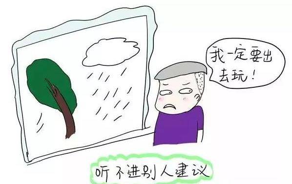 c50aff4875f147b18590da486fa8d6e0.jpeg