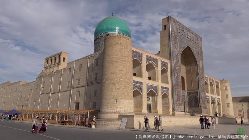 第1667回乌兹别克斯坦复苏双重内陆浩罕汗国