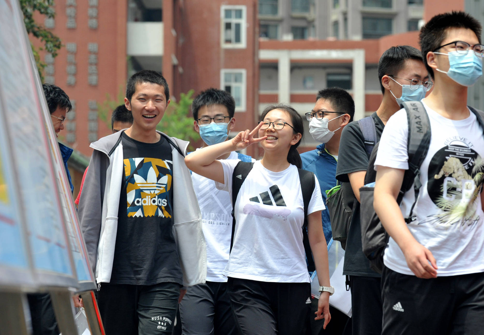 高考第一个出考场的考生是学霸的可能有多大不禁又想起了林欢