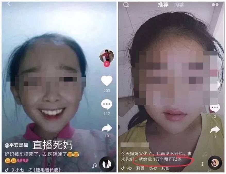 大家还记得那个范小勤吗?他的长相酷似马云,也被人称作"小马云".