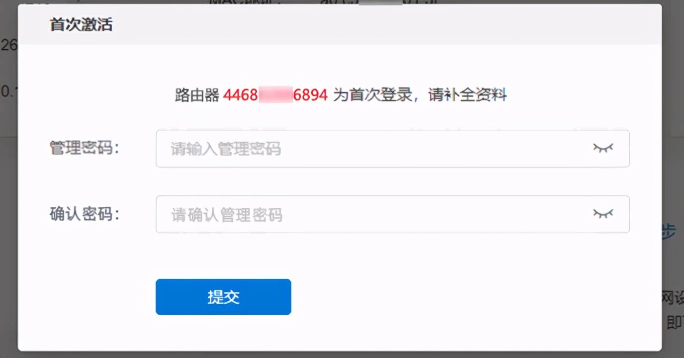 矿区|工业路由器实现矿区远程管理，有了蒲公英R300S谁还动不动跑矿场？