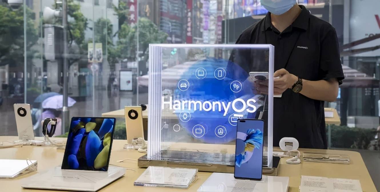 代码|鸿蒙问世只成功了1%，剩下99%靠友商成就？