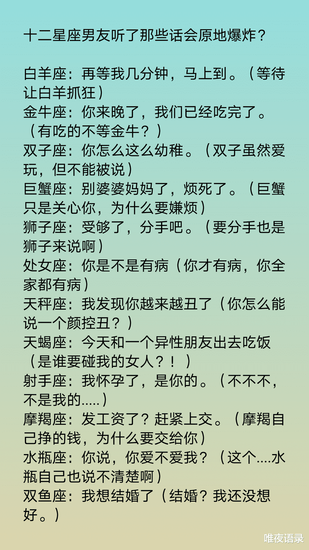 分手还爱你简谱_下辈子我还爱你简谱(2)