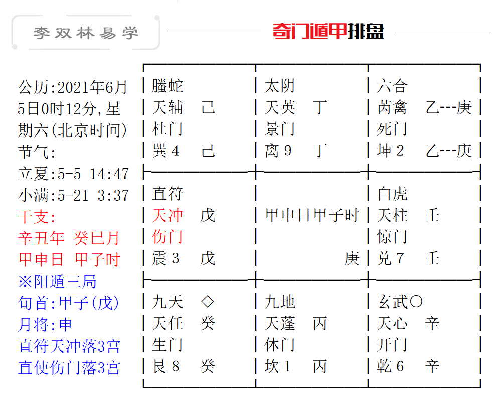 cd7b0b95e04c4f8e8400173960d492f2.png
