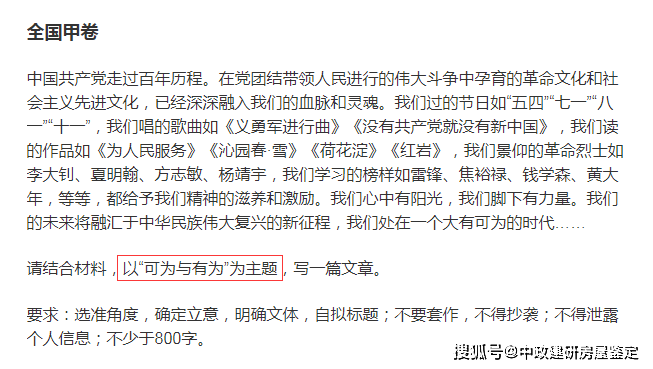 d0a7538d1961449c9405bc901c187962.png