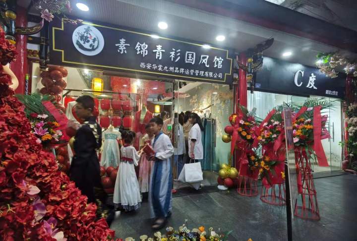 品牌|听说素锦青衫汉服馆生意很火,开汉服店的馆主们都是这样做的!