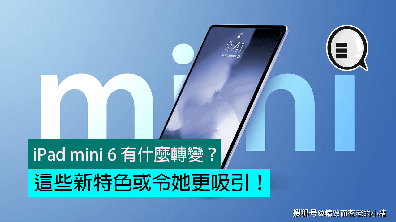 小米加什么能变黄 eeb4a85be69b42e5bab6128ace559e9c.png