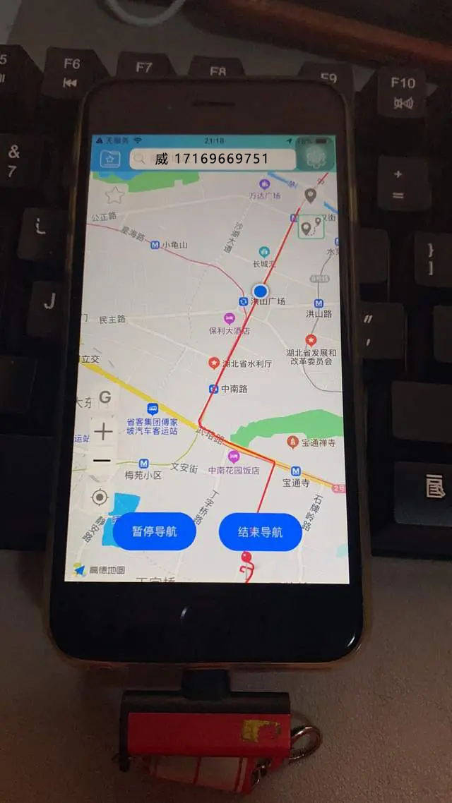 4c2e68059fd448e2a6295a57cc2a4cd2.jpeg