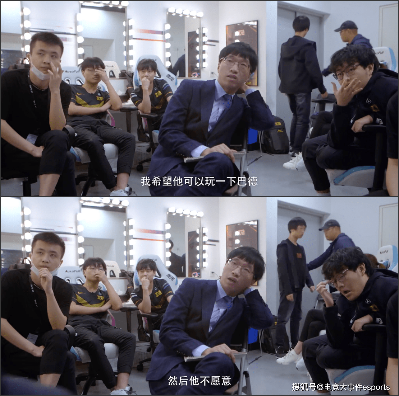 巴德|小明回应纪录片不会玩巴德：可以玩但不想，以后不想拍任何视频了