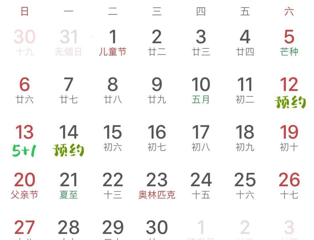 688d17c8a3c2417a9adcc8b3129f8b37.jpeg