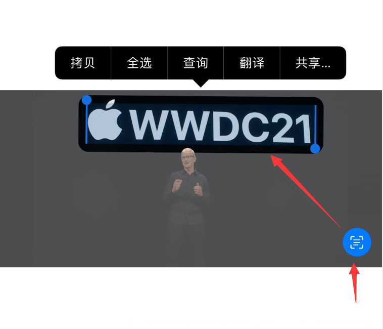 iOS 15新增8大更新，亲测流畅不卡，附升级教程！