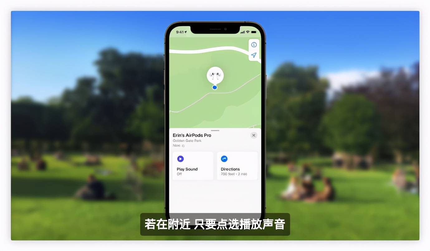 iOS 15 正式发布,一文带你看完所有更新内容插图(23) iOS 15 正式发布,一文带你看完所有更新内容插图(23)