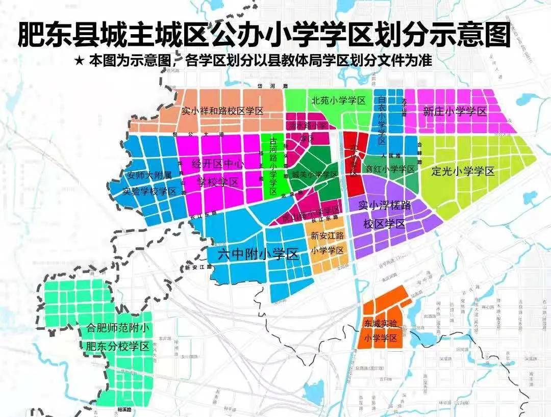 河北省武邑县2021年gdp_今年GDP超三万亿元的城市,除了 上海市 外还将新增 北京市(3)