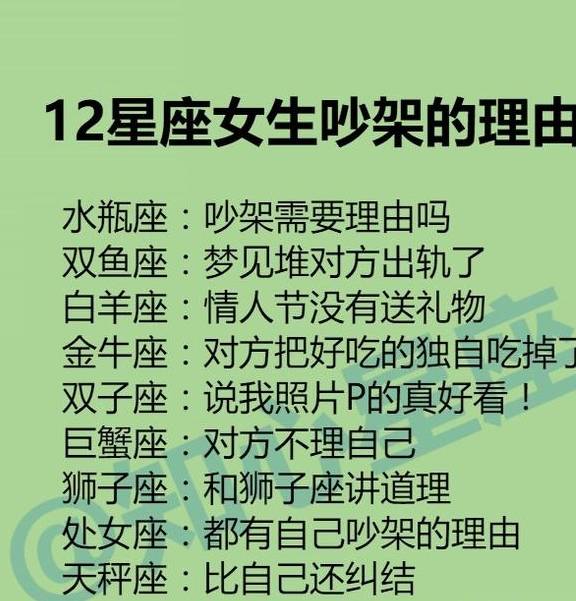 如何让人快速被你吸引 fb786973627242d0bb55df42853b542e.jpeg
