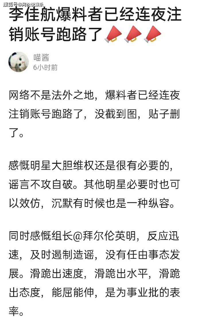 渐渐被你吸引简谱_渐渐吸引你简谱(3)